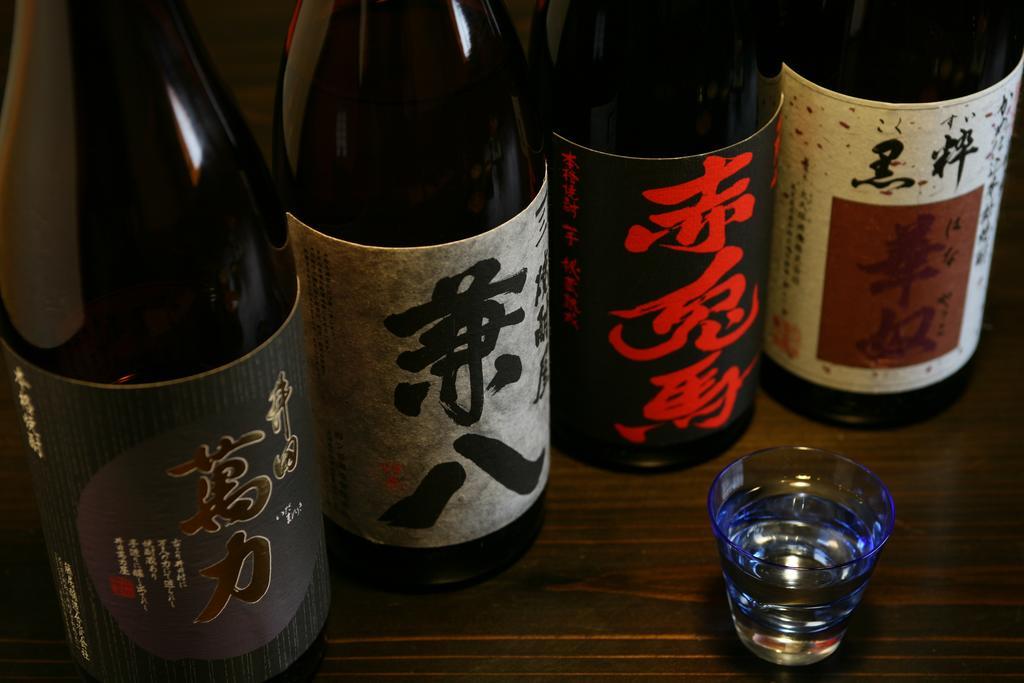 Oyado Kurokawa Hotell Aso Exteriör bild
